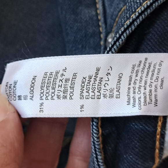 GAP Boyfriend Fit. Rolled Ankle. Size 4/27. - Picture 8 of 9